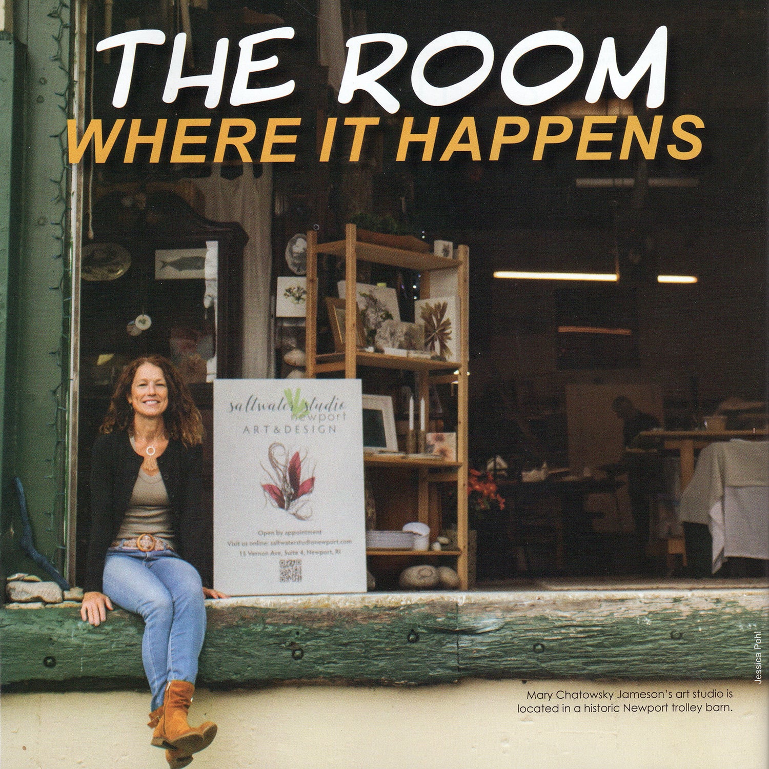 The Room Where it Happens